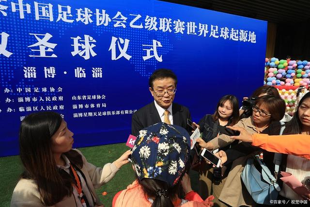2进球1助攻帮助曼城大胜 B席获欧冠官方全场最佳